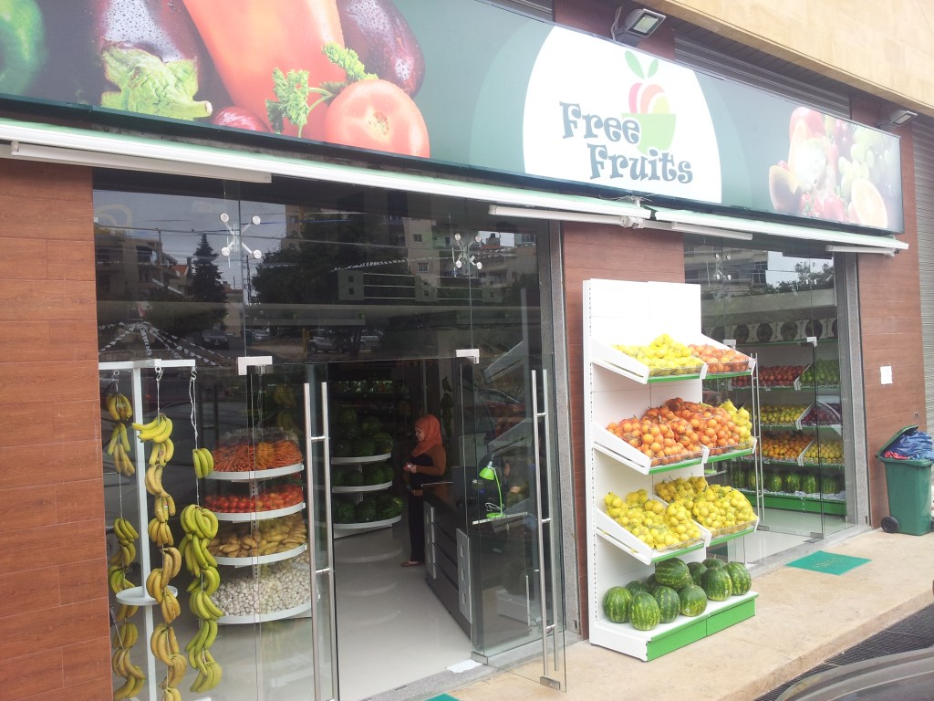 fruit & vegetable shop