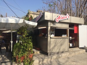 Alecco's restaurant